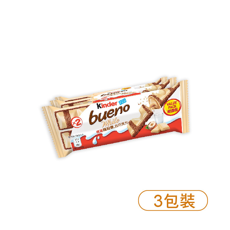 【健達】健達白繽紛樂(3包裝)