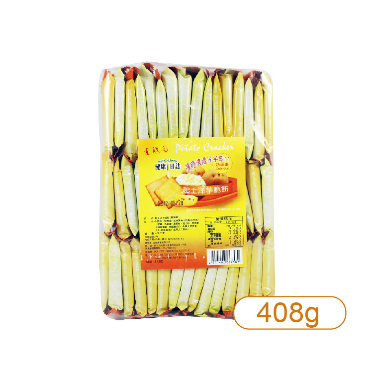 【健康日誌】起士洋芋脆餅量販包408g