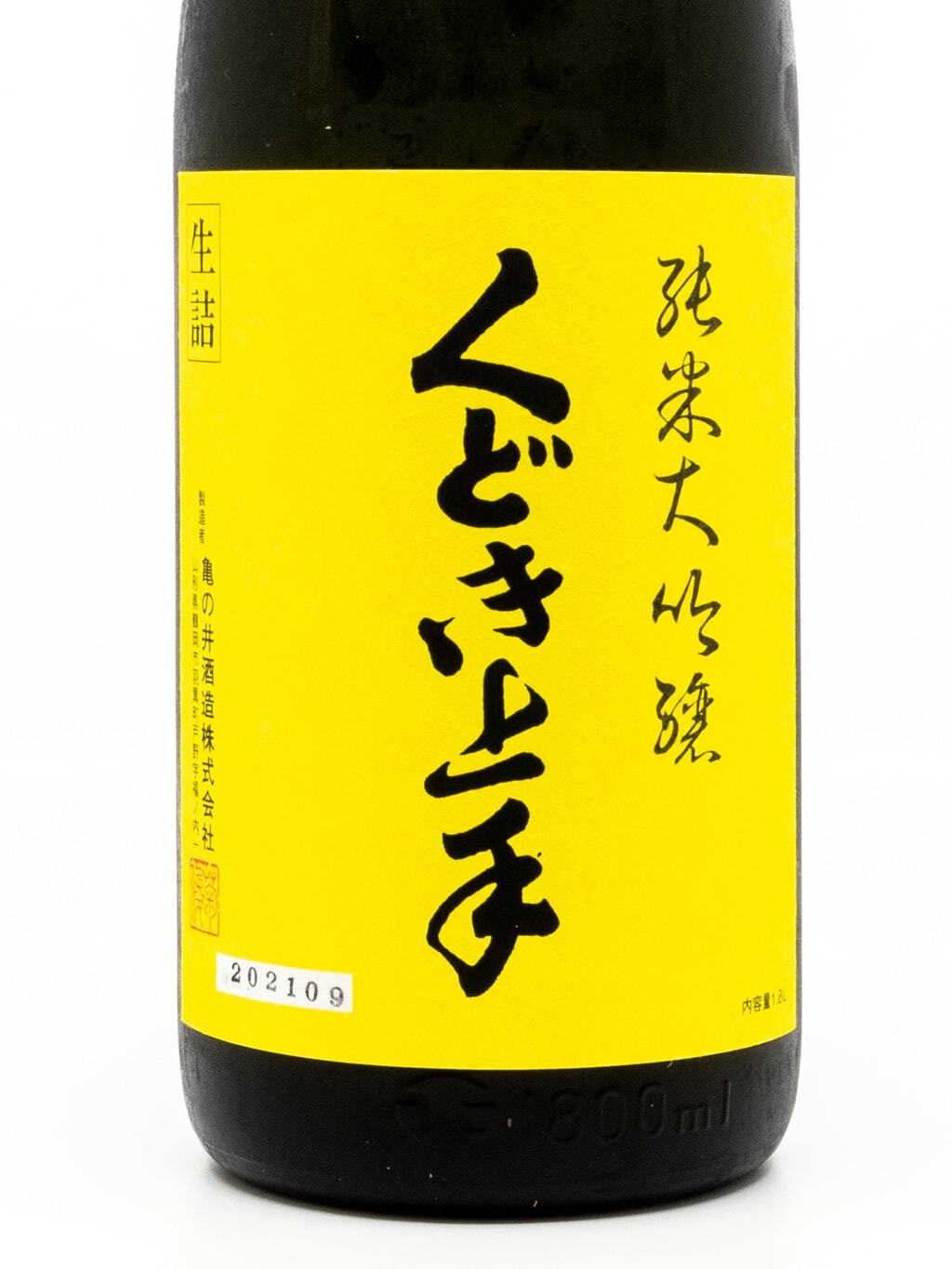 くどき上手・純米大吟醸（播州山田錦） 720mL 納得できる割引 - 日本酒