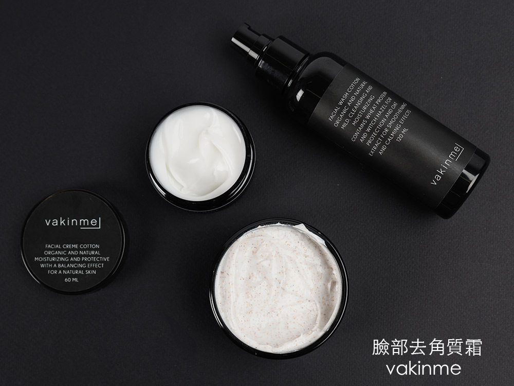 vakinme 臉部去角質霜