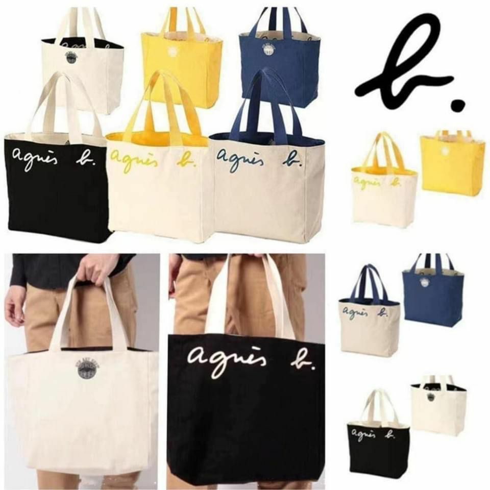 Agnes B  正反兩用帆布袋