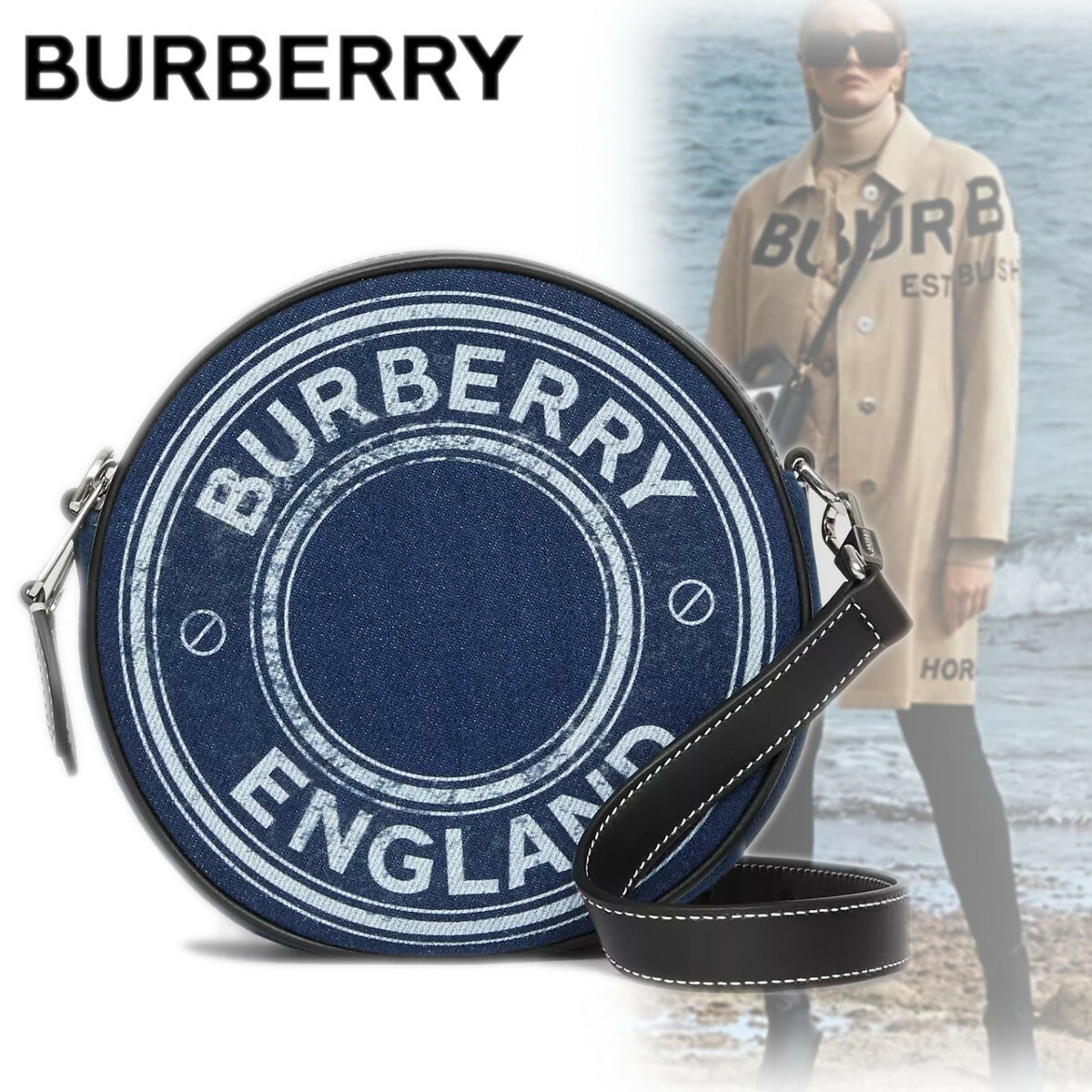 Burberry Denim Leather Logo Graphic Louise Mini Crossbody Bag (SHF-Q9C –  LuxeDH