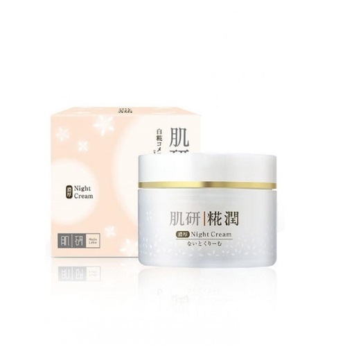 肌研 - 糀潤雪凝晚霜 50g