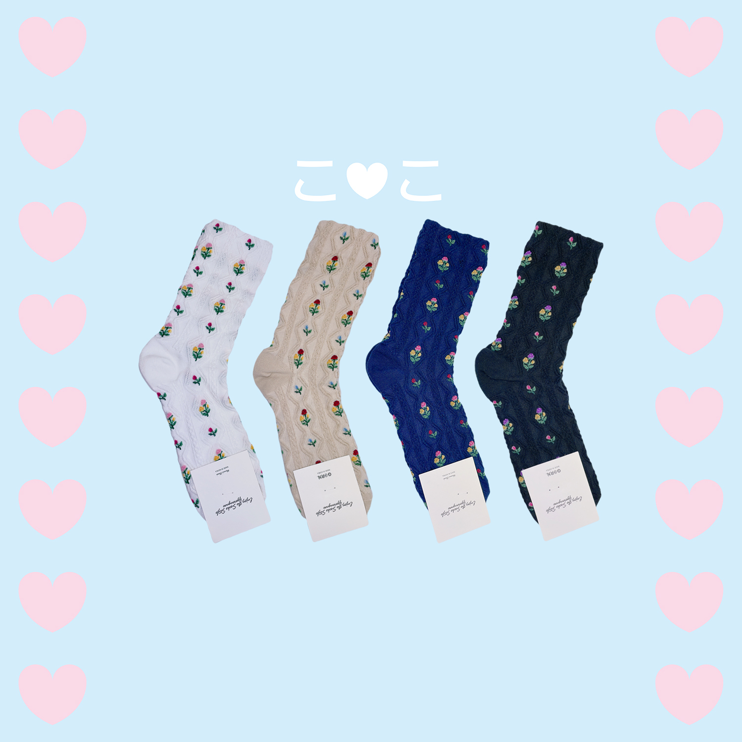 正韓小花菱格泡泡襪子