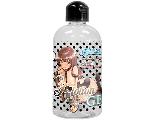 Fillworks 免清洗潤滑液 250ml