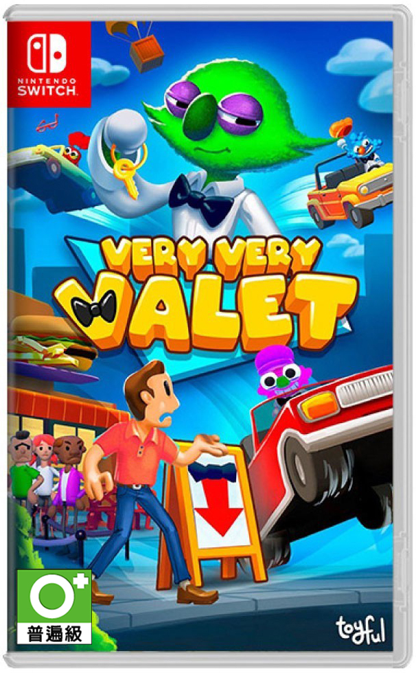 NS 胡鬧泊車 中文版