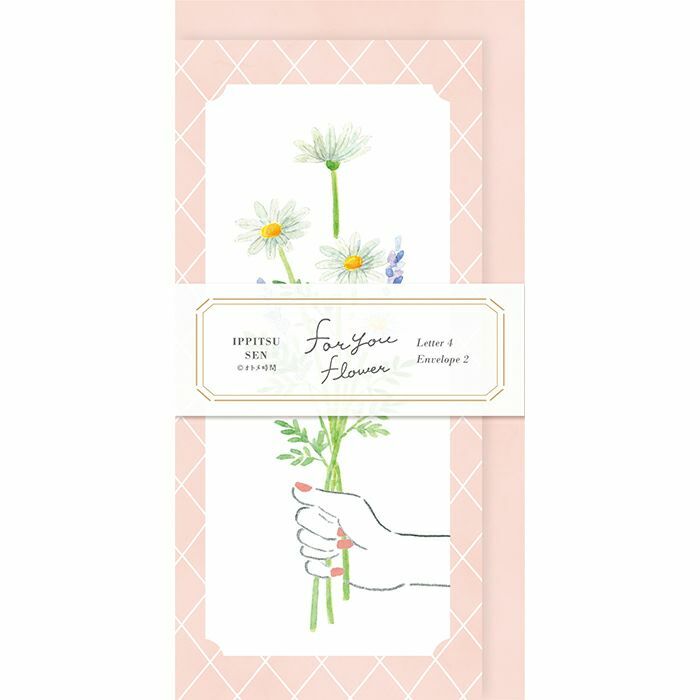 雛菊 送你一朵花系列 一筆箋信紙信封組｜日本古川紙工