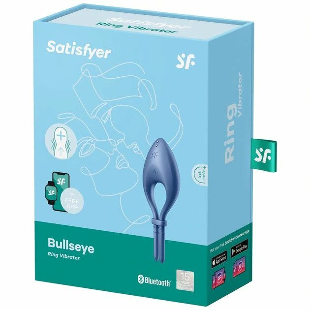 SATISFYER Bullseye 震動持久環