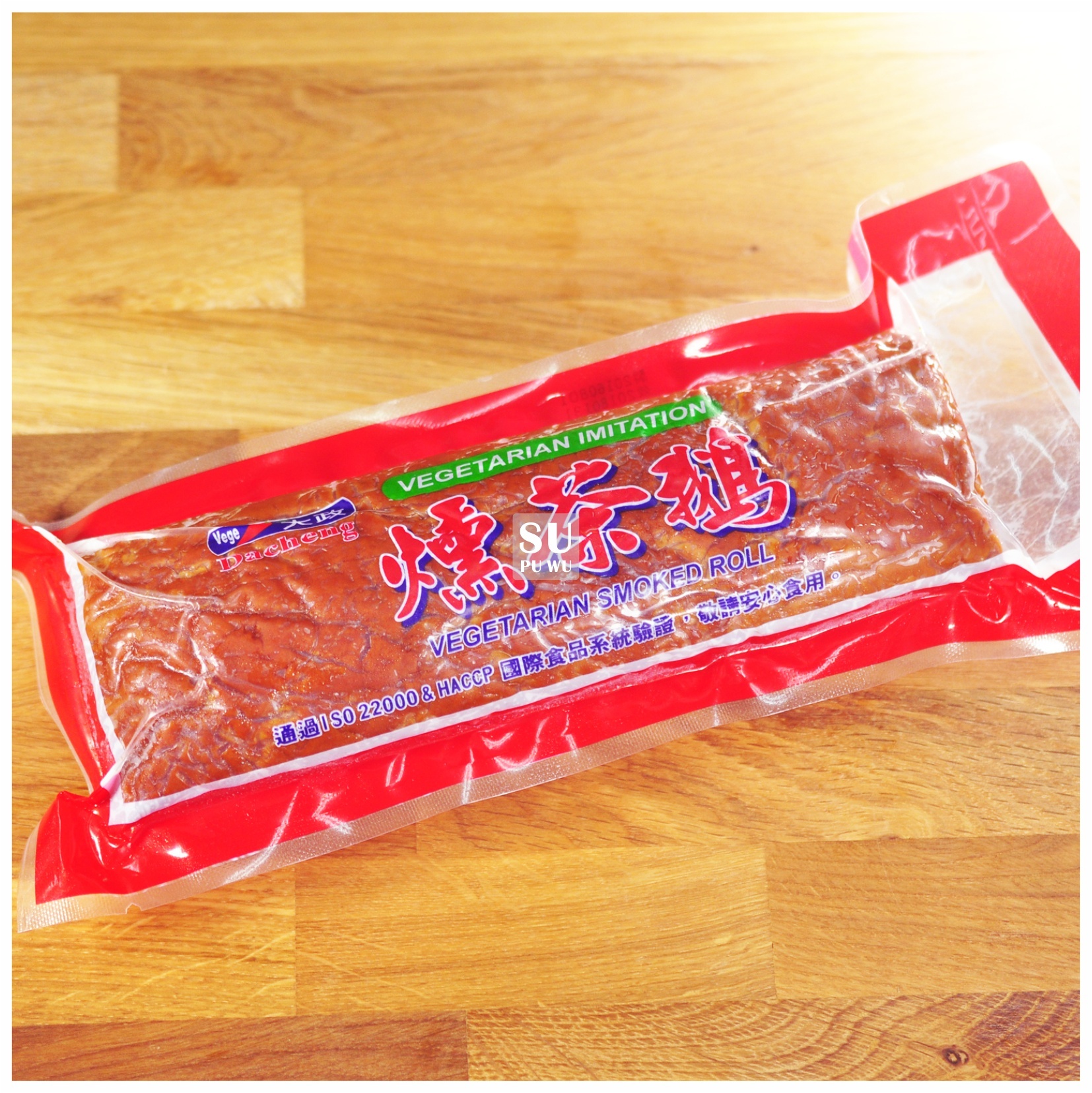 〔大政〕素燻茶鵝