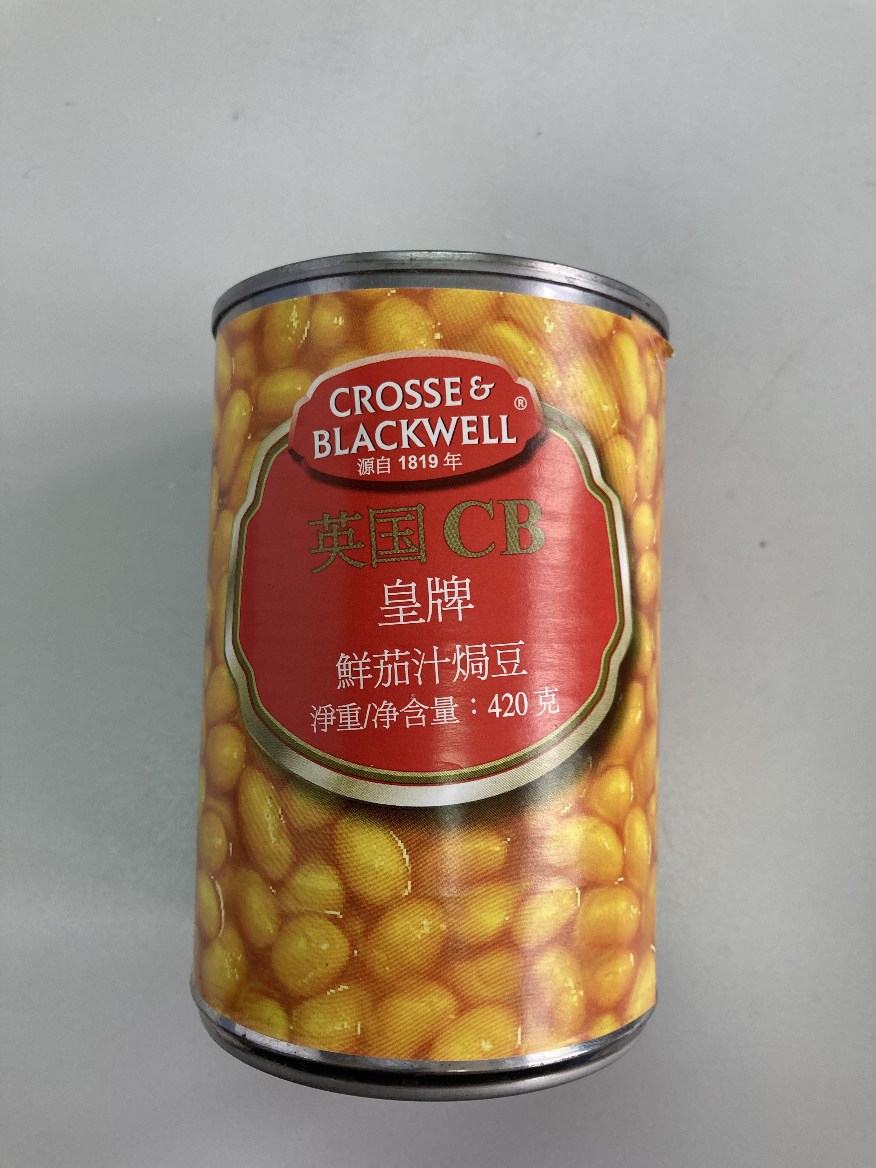 英國CB茄汁焗豆 420g