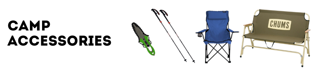 camping accessories