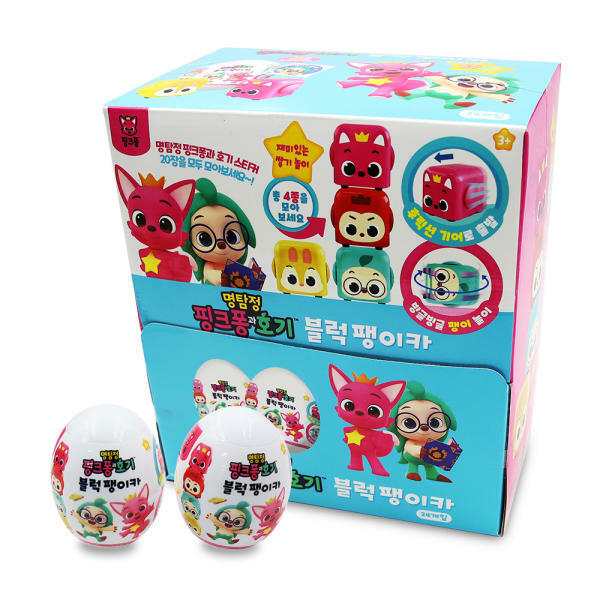 韓國直送 🇰🇷 Pingfong/Hoji/Jeni/Poki 方塊回力車扭蛋