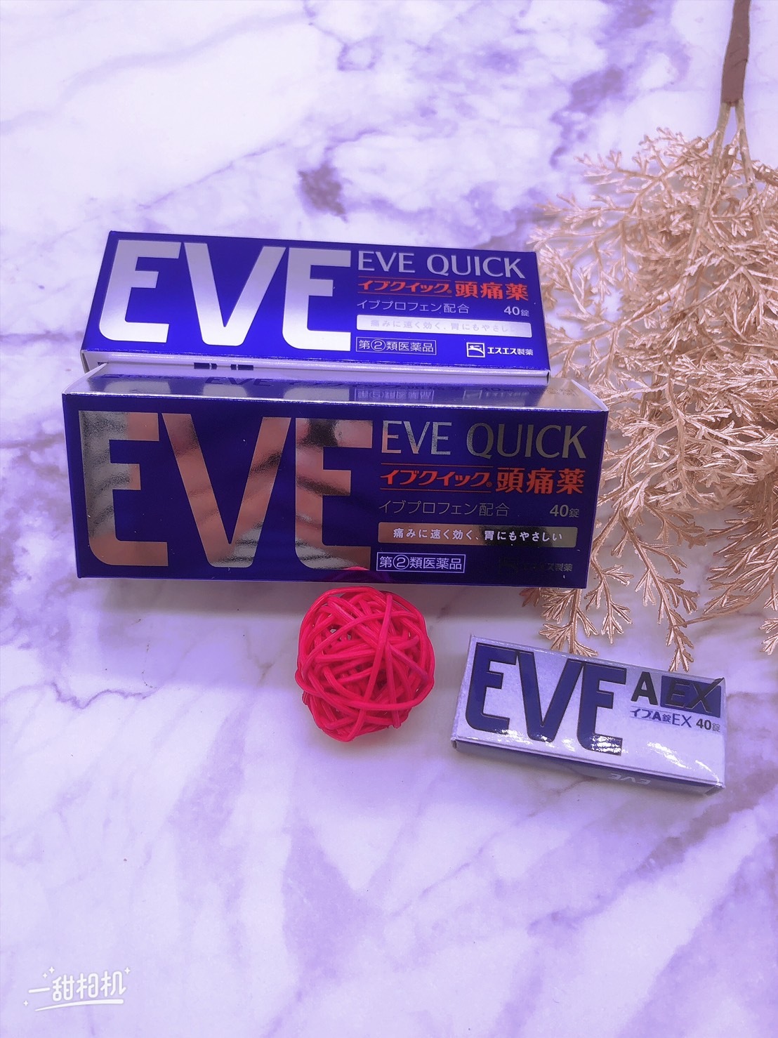 現貨 日本 SS 白兔牌 EVE QUICK 藍色 止痛錠 40錠｜緩解頭痛・經痛・牙痛