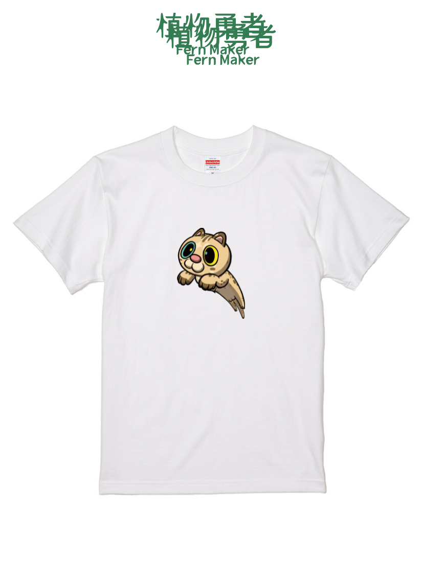植物勇者聯名T｜104231102