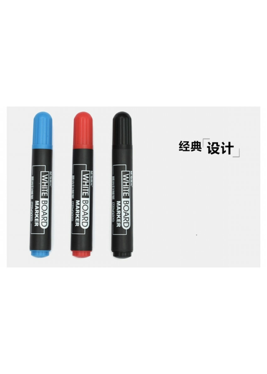 現貨區  晨光文具 白板筆 MG2160