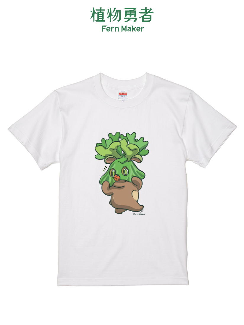 植物勇者聯名T｜104231104