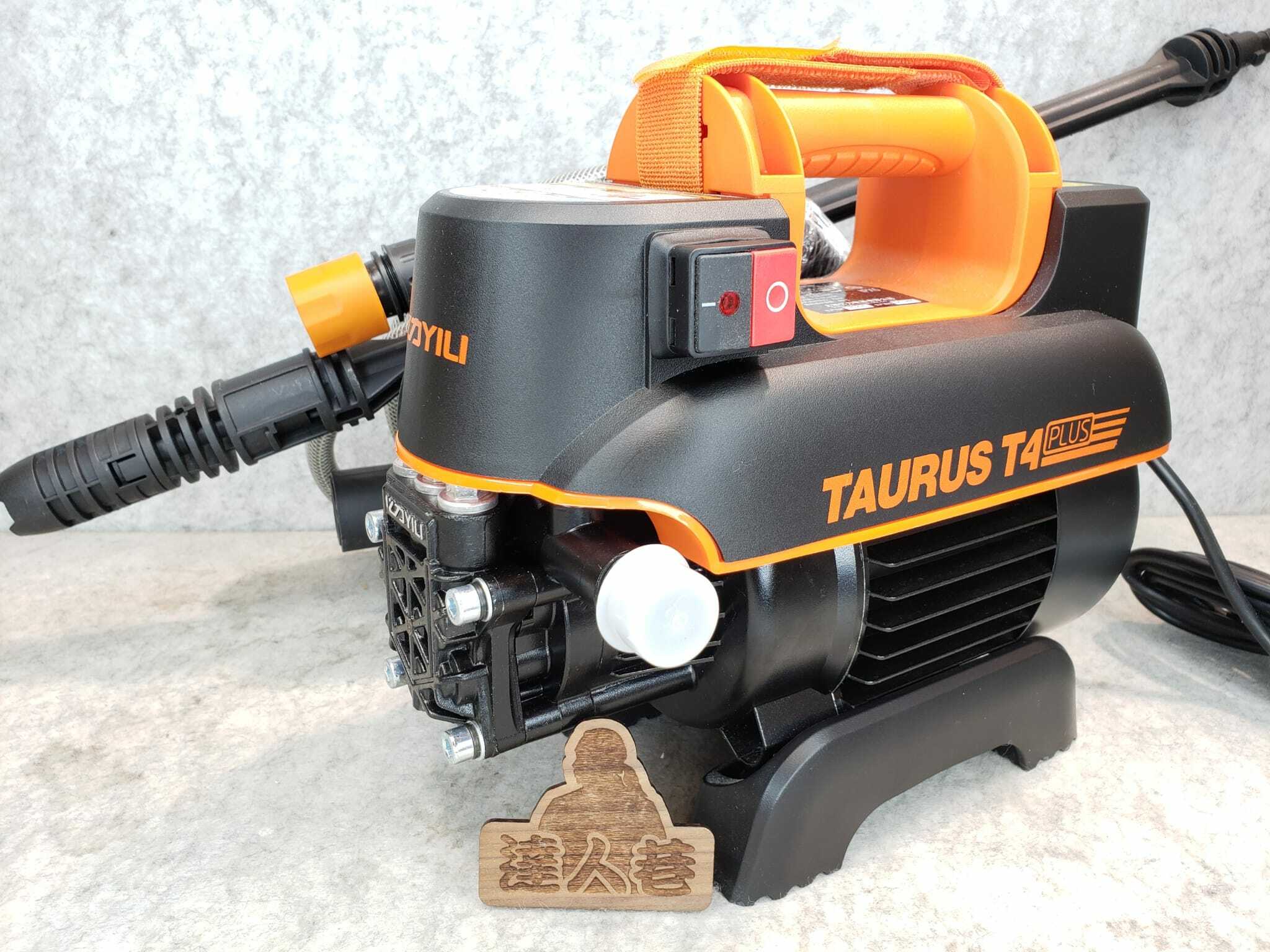 億力-105BAR水壓機（可自吸）