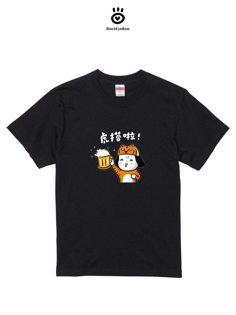 黑眼包聯名T｜104155116