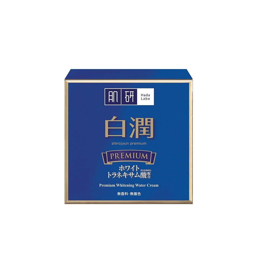 肌研 - 白潤浸透美白乳霜 50g