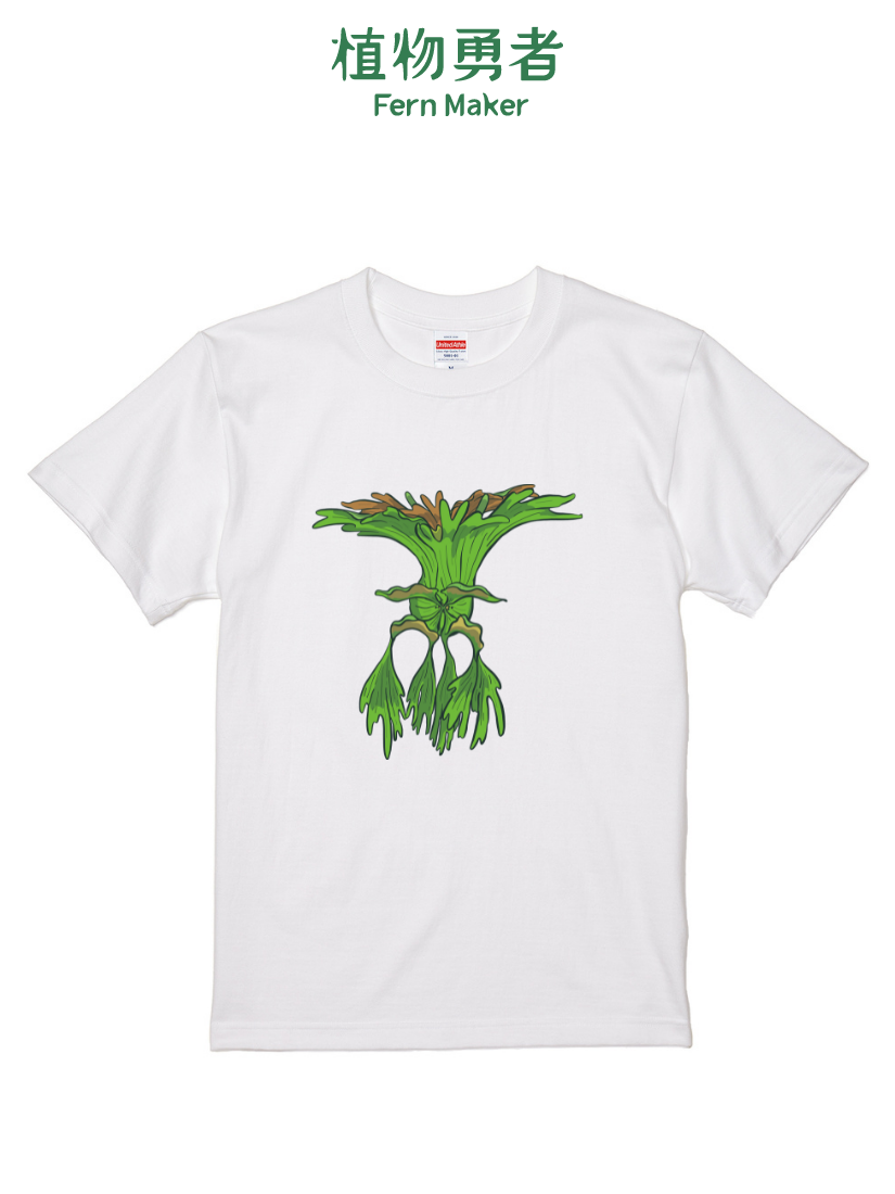 植物勇者聯名T｜104231107