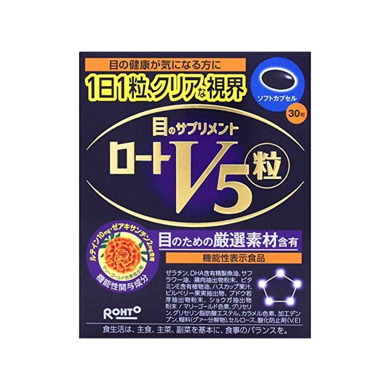 樂敦 - V5護眼 明目素 30粒 (30日)(平行進口)