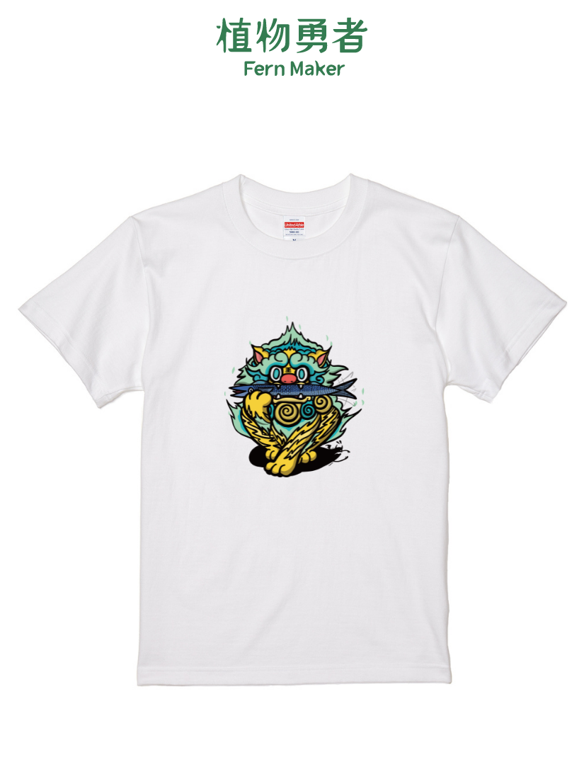 植物勇者聯名T｜104231112