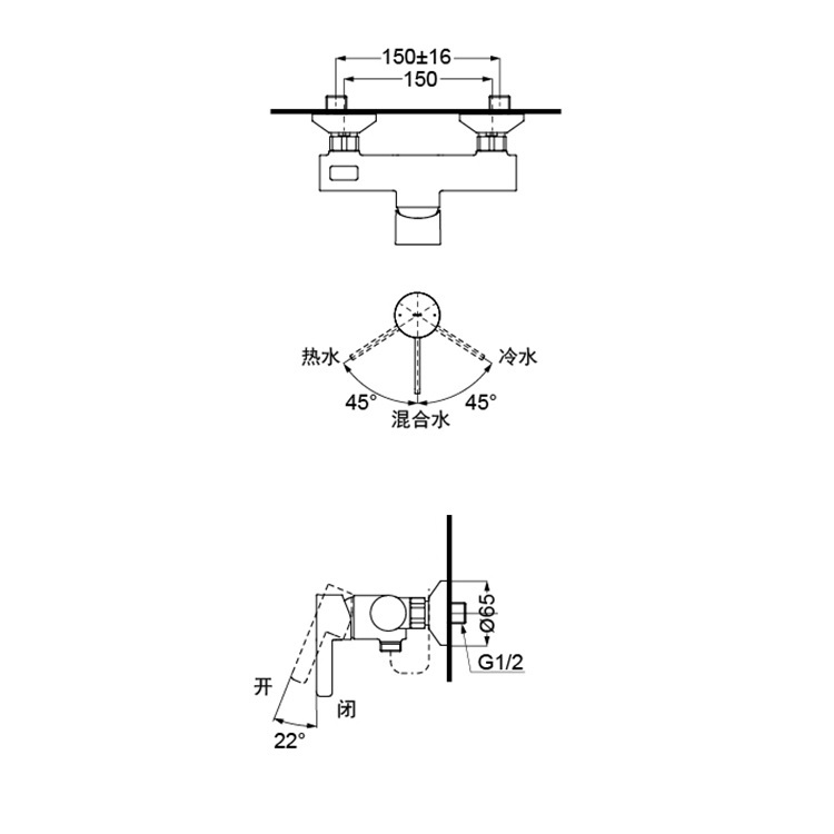 Toto "GF series" TBG11301 Single Lever Shower Mixer