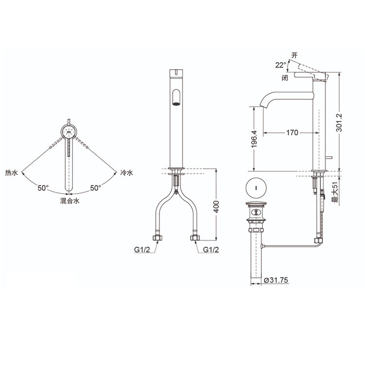 Toto "GF series" TLG11305B Extended Single Lever Lavatory faucet
