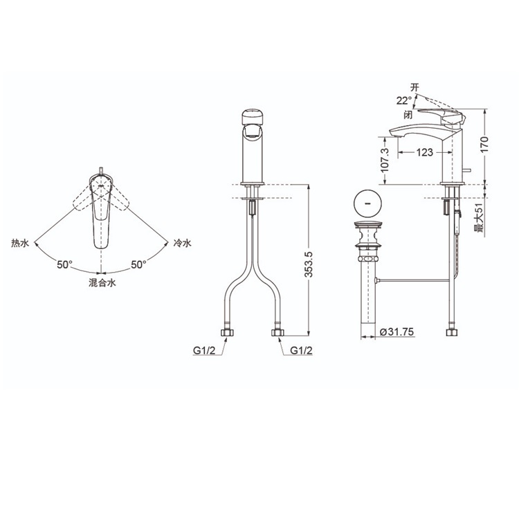 Toto "GM series" TLG09301 Single Lever Lavatory faucet