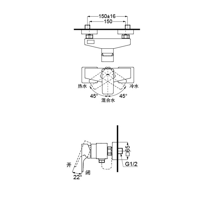 Toto "GE series" TBG07301 Single Lever Shower Mixer