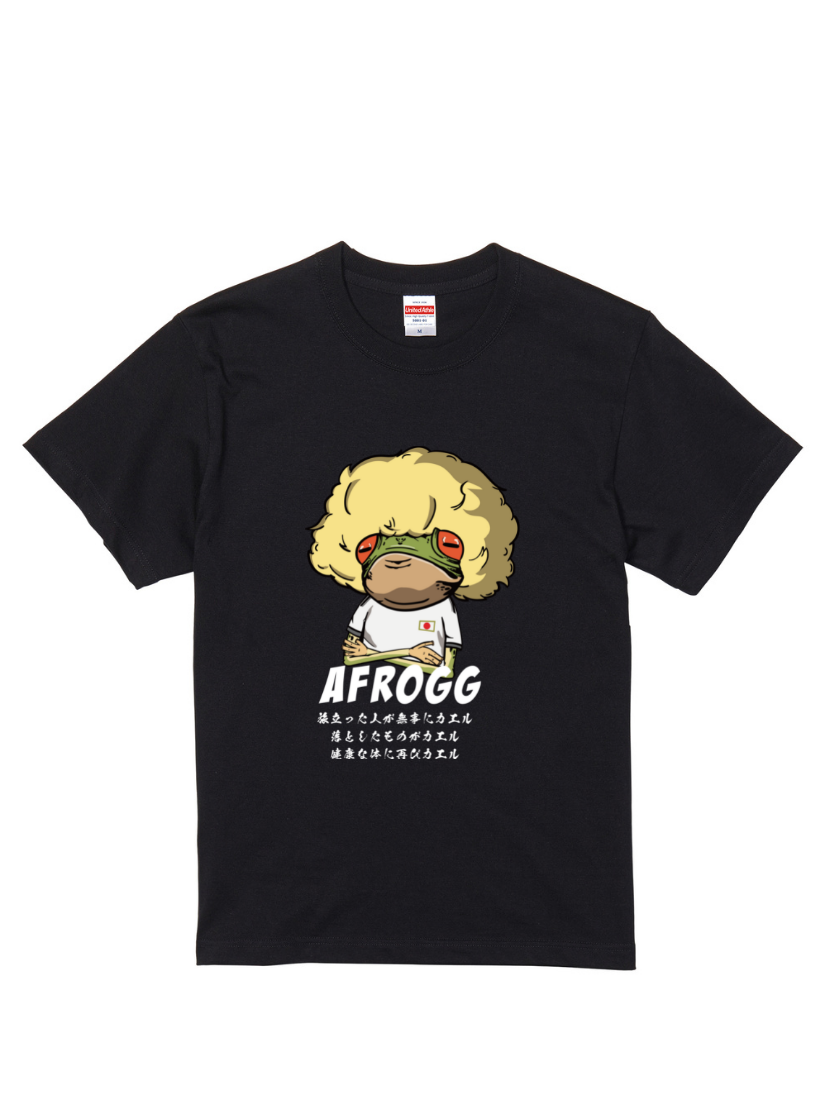 HOSE潮T｜203101108