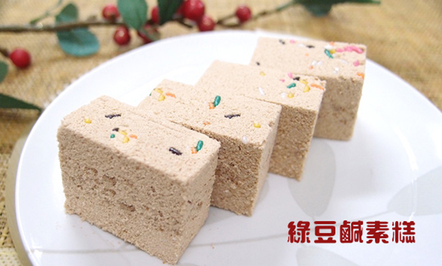 綠豆素方糕禮盒(6入)