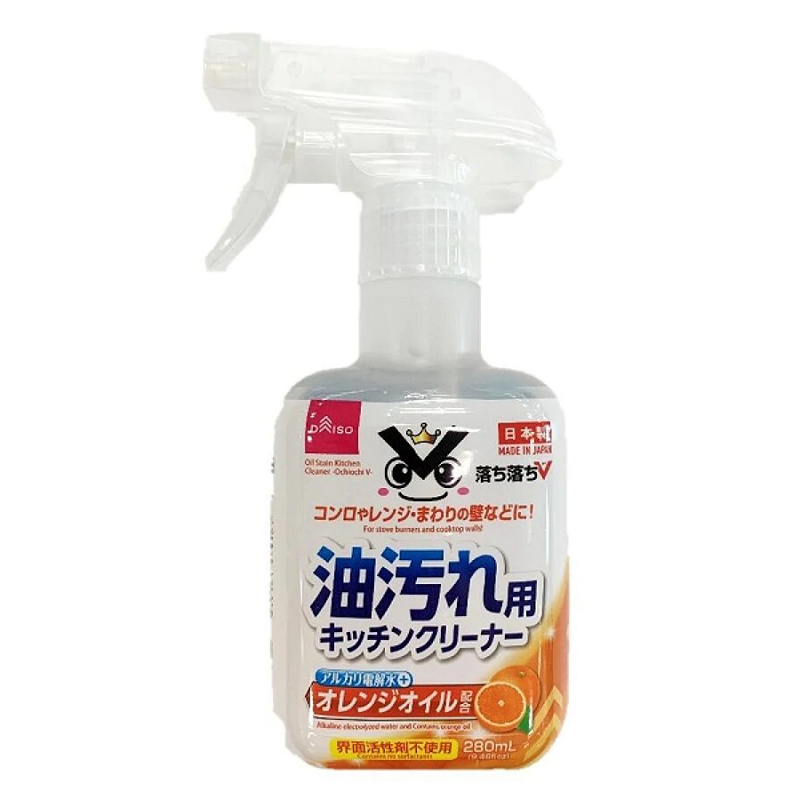 OchiV廚房去油污清潔噴霧/280ml
