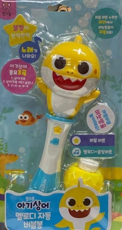 韓國直送Pinkfong ,Baby Shark音樂自動泡泡棒