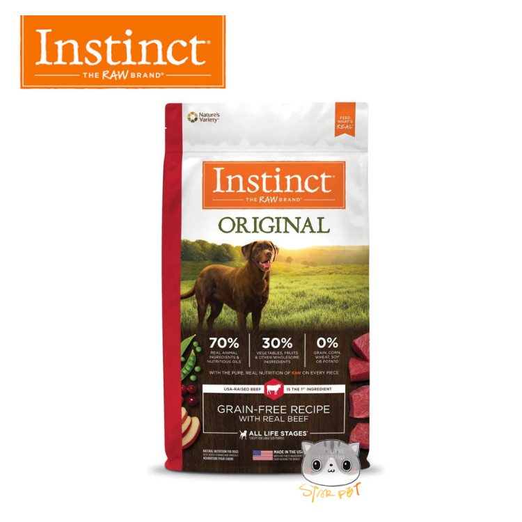 Instinct Grain Free Dry Dog Food - Real Beef 20lb