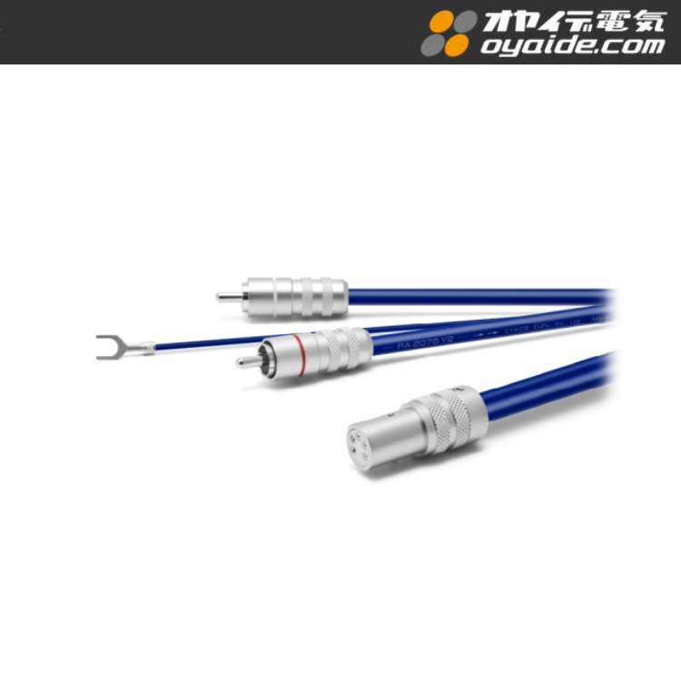 オヤイデ RCAケーブルoyaide PA-2075V2 Amazon | OYAIDE PA-2075 RR V2 1.0m RCA-RCA フォノケーブル