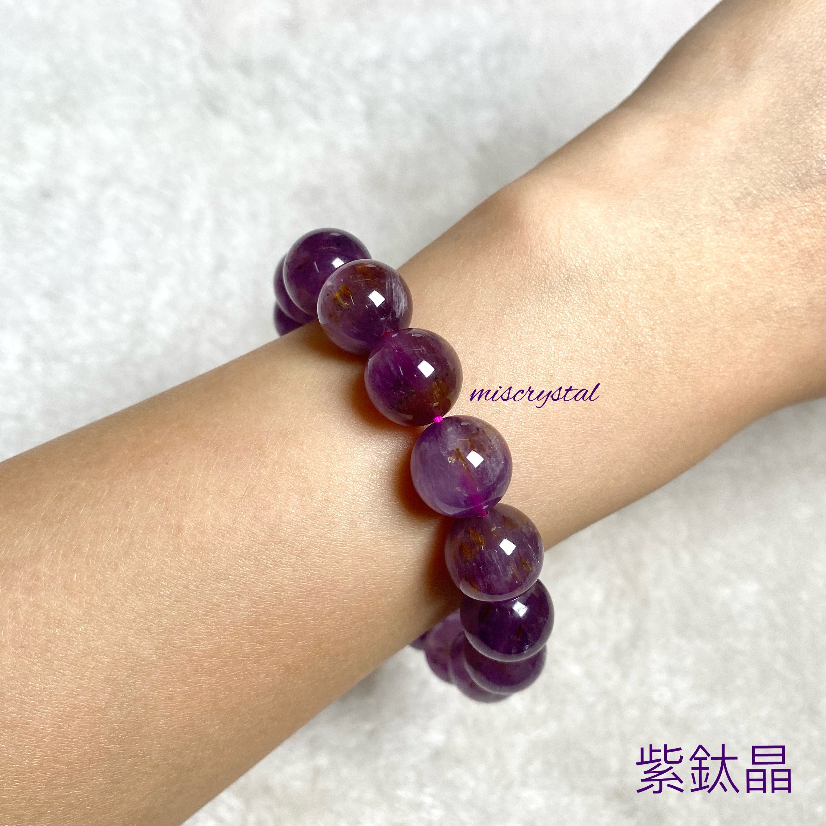 紫鈦晶 12mm #F348