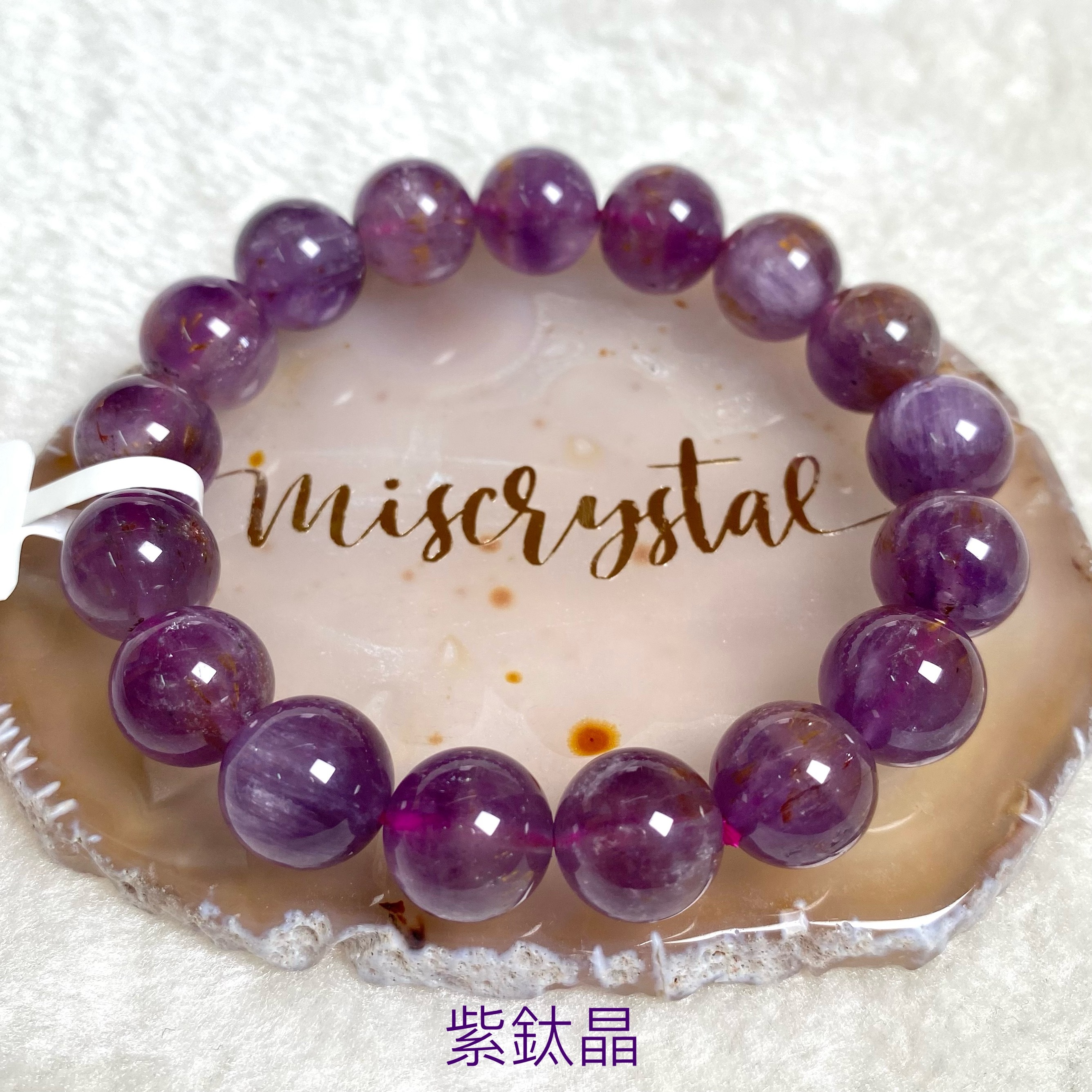 紫鈦晶 12mm #F348