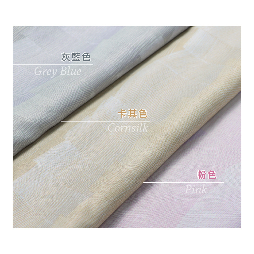 手工製作│遮光窗簾│半窗落地窗│織彩線條│織帶│3色