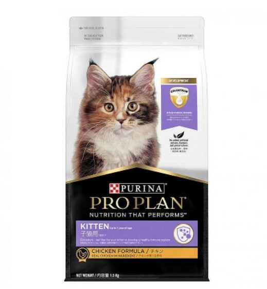 Pro Plan 冠能幼貓配方 (雞肉) 1.5 kg / 8kg
