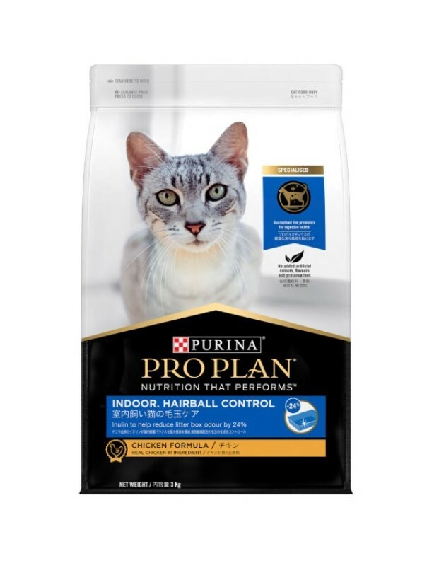 Pro Plan 冠能室內貓配方去毛球 1.5kg / 7kg