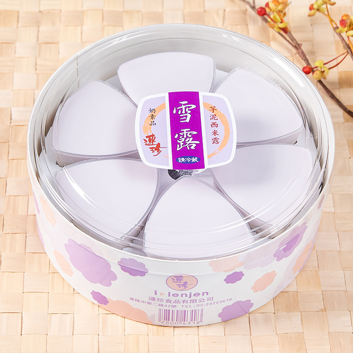 連珍芋頭西米露 24盒 (團購含運優惠組)