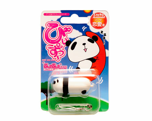 日本Lucky Animal 便携式熊貓 迷你震蛋