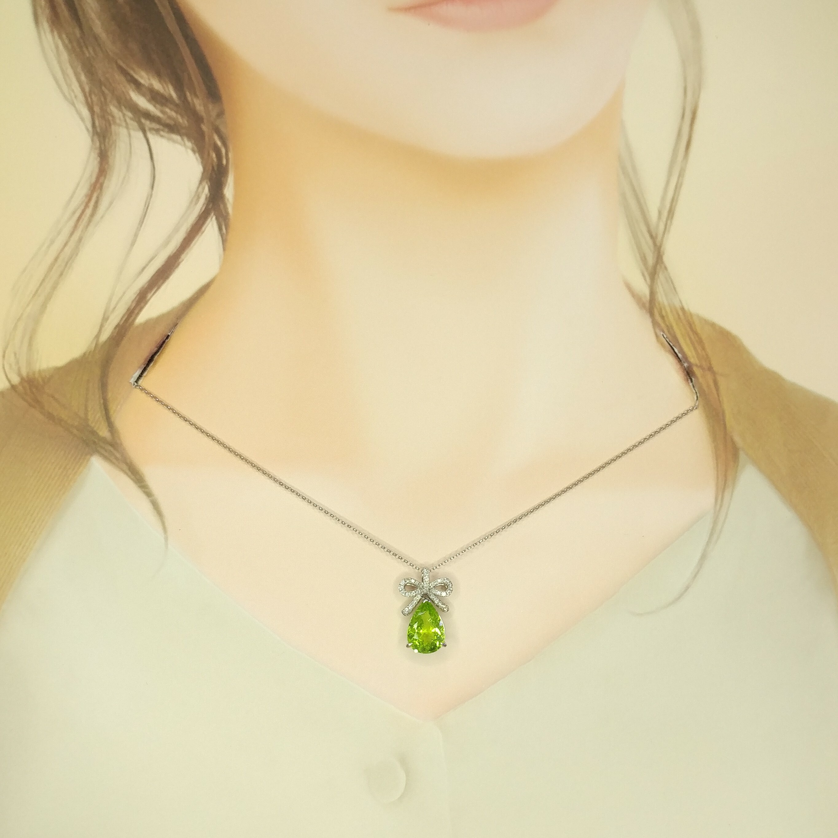 18K White Gold 4.09ct Tourmaline and Diamond Pendant