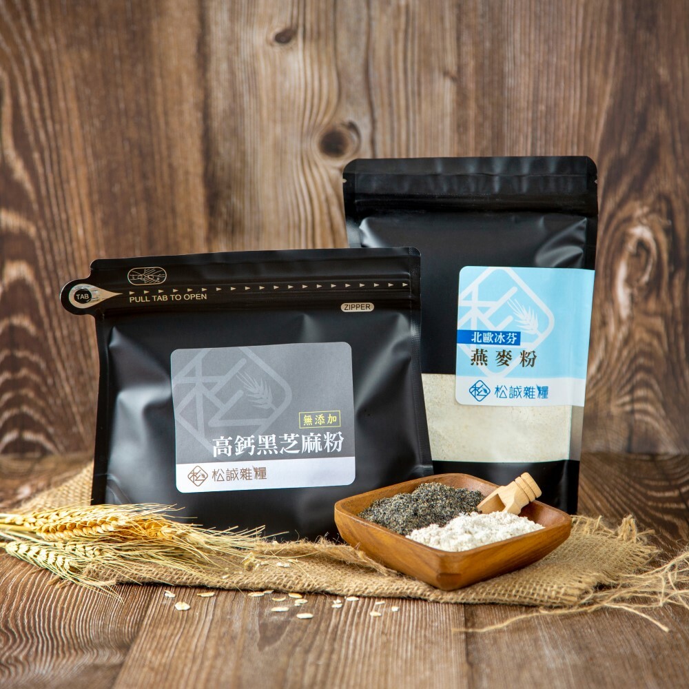 松芝燕_組合 (無糖)