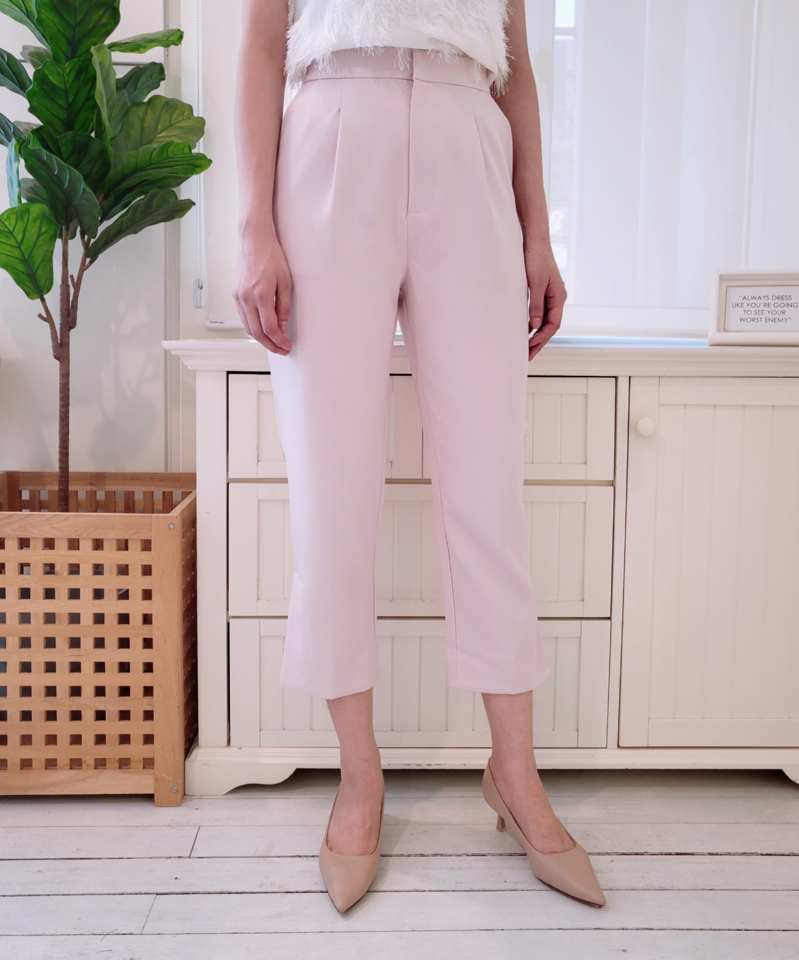 HIGH WAIST SOLID TROUSER PANT