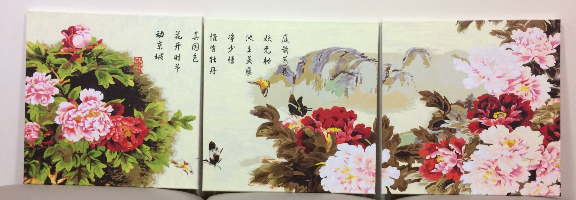 【93084】富貴牡丹50*50CM*3