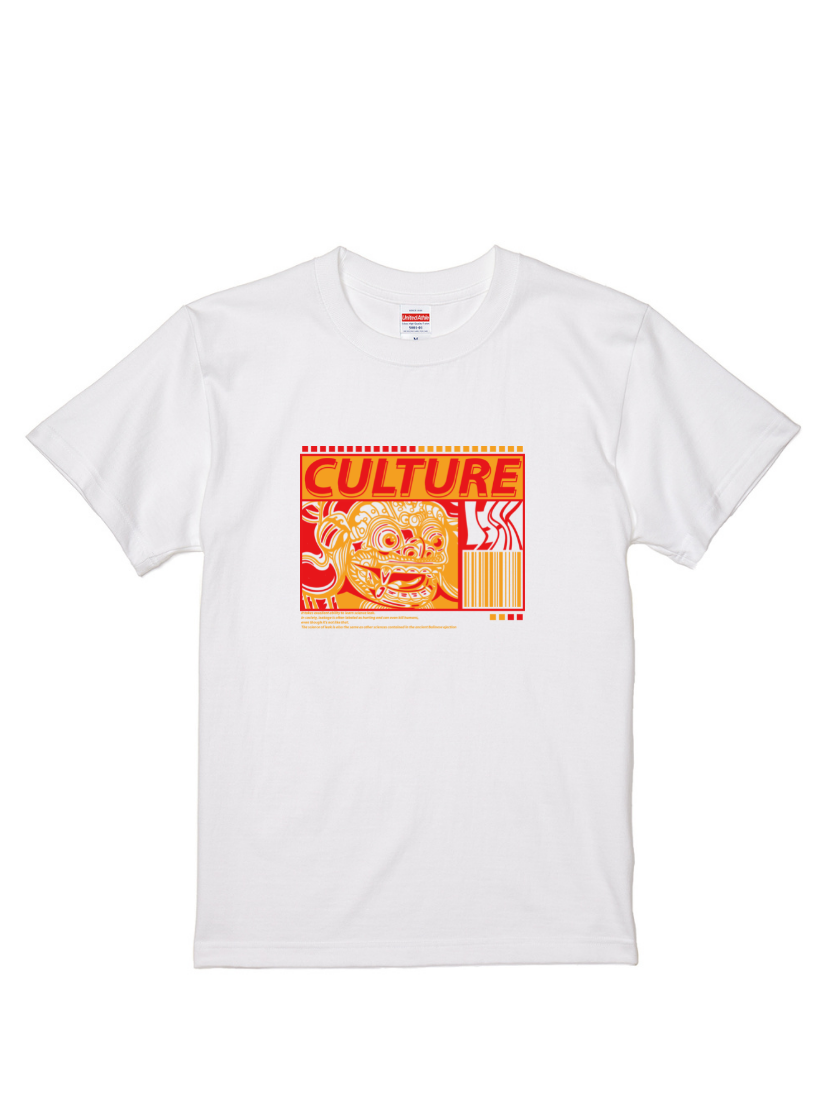 HOSE潮T | 205101119