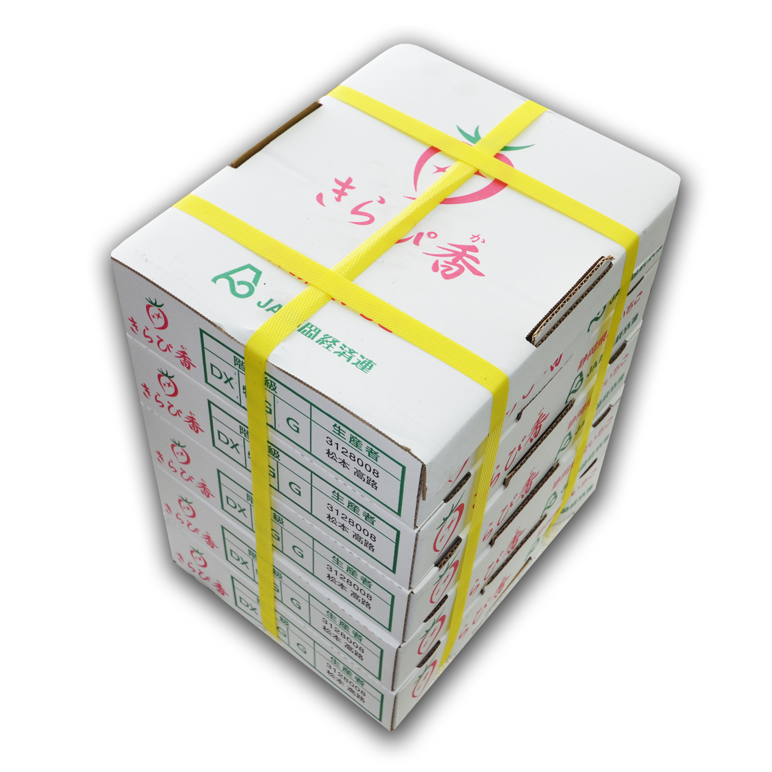 靜岡 閃亮香士多啤梨 [1扎|5盒]