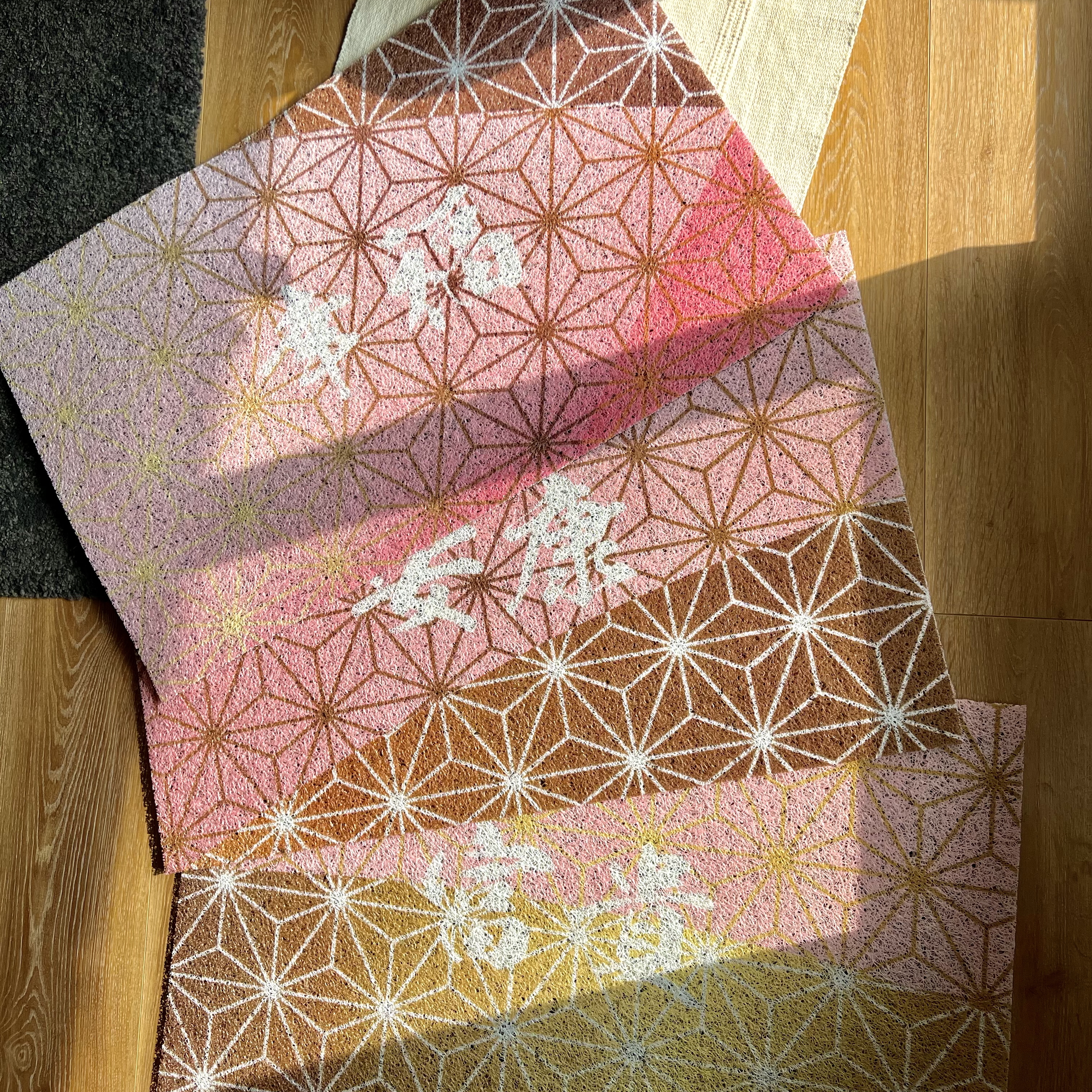 Urtale 上上籤迎賓除塵地墊